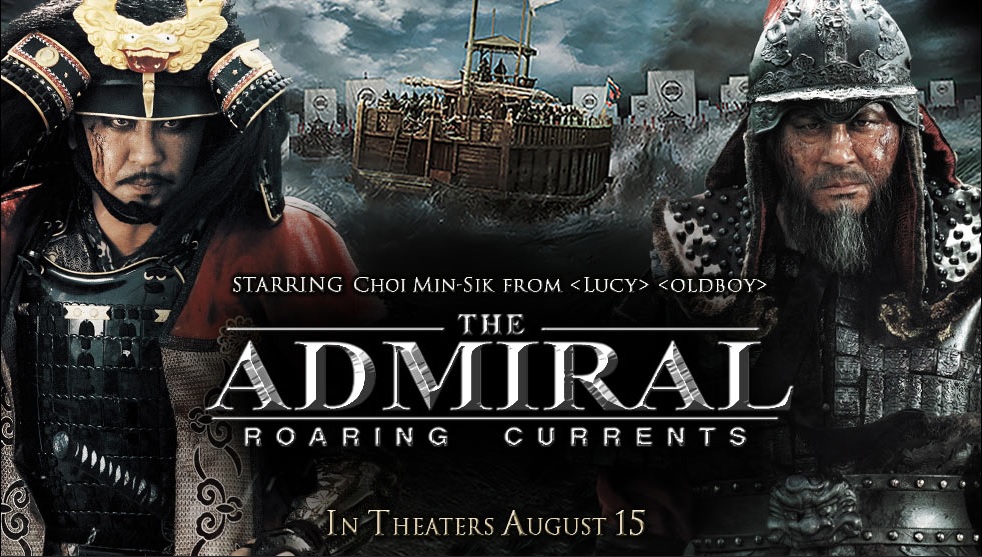 the admiral roaring currents 2014